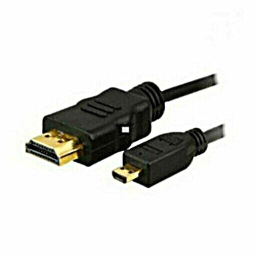 el conector HDMI más común
