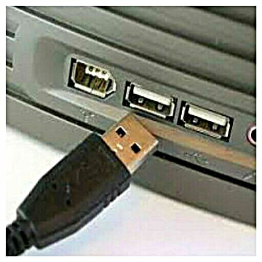 a laptop USB port
